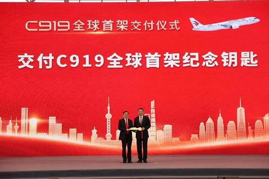 全球首架国产C919飞机正式交付市场，预计2023年春季投入商业客运运营